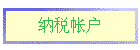 ˰ʻ