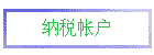 ˰ʻ