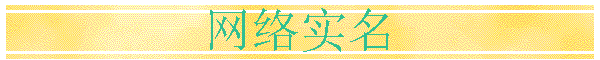 ʵ