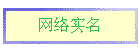 ʵ