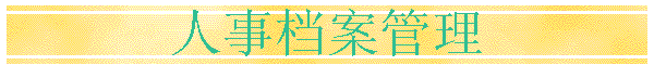 µ