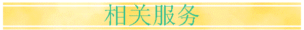 ط