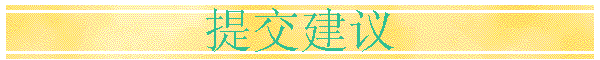 ύ