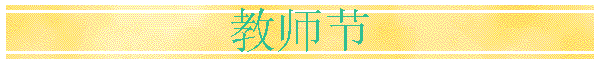 ʦ
