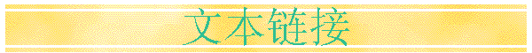 ı