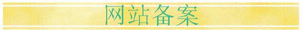 վ
