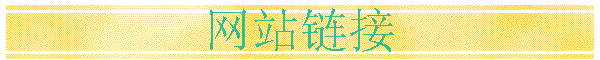 վ