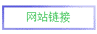 վ