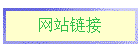 վ