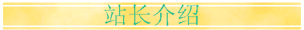 վ