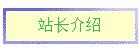 վ